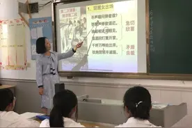 最美教师丨  淮安中学语文老师邵娟：明明如月   爱的教育图片