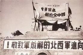 解放宁夏，杨得志痛骂蒋军军长：你们掘渠放水，良心狗吃了图片