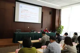 《上海市退役军人事务年鉴（2020）》编纂工作会议召开图片