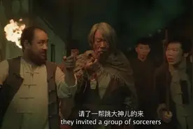 终于有部国产恐怖片能吓到我了图片