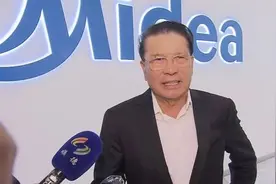 美的集团创始人劫持背后：佛山何享健家族拥有怎样的商业帝国？图片