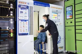 长三角区域首次申领居民身份证 “跨省通办”试点启动图片