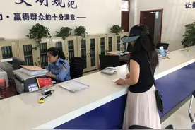 韩城市公安局龙门派出所连续查处五起双重户口图片