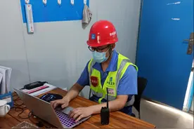 齐齐哈尔工程学院第三学期组讯图片