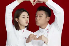 “夜店小王子”官宣结婚，程晓玥上榜：前男友结婚了，新娘不是我图片