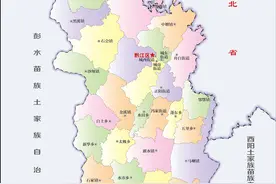 重庆黔江24镇、城口23镇的变迁：人口、土地、工业…最新统计图片