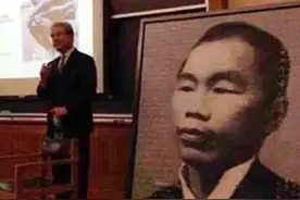 一位重要伟人人间蒸发，国家寻找了100多年，至今下落不明图片