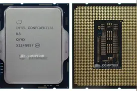 酷睿i5-12400F或以一半的首发价迎战AMD锐龙R5-5600X图片