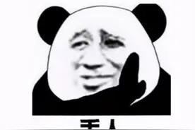 才开服10天，LOL手游里开挂的中国玩家，就被拳头给盯上了图片