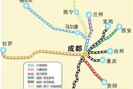 从成都通往西藏、青海、新疆的铁路，未来的西部大通道图片