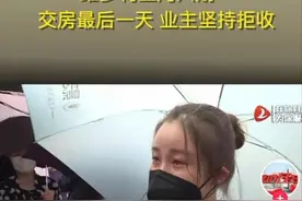 融创维多利亚湾六期超高公摊率，伤了一大片底层群众们的心图片