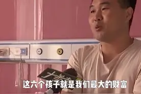 河南产妇第三胎生下了四胞胎男婴！孩子爸爸又哭又笑：取名“繁荣昌盛”图片