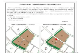 详细规划公布！阜阳这些地方要征迁！看看有你们家吗？图片