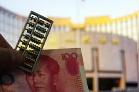 5.6亿人零存款，仅2亿人真正具有消费能力，谁在掏空我们的钱包？图片
