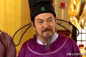 古代的4大官职，听着像是芝麻大的小官，实际却很厉害。图片