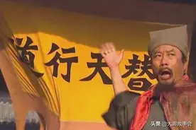 历史上四大神奇“巧合”，巧合到让人不敢相信，世界是一个轮回？图片