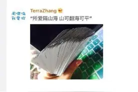 你和对象异地恋见面后第一件事是做什么？图片