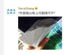 你和对象异地恋见面后第一件事是做什么？图片