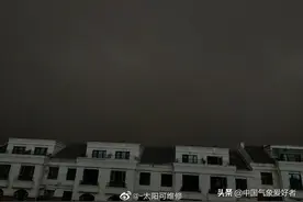什么情况？吉林多地白昼突变黑夜，分析：坏冷空气携沙尘来了图片