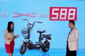 588、666超低价电动车来袭，难道以前的电动车是我买贵了？图片