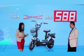588、666超低价电动车来袭，难道以前的电动车是我买贵了？图片