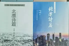陈涛 师力斌 | 关于《北漂诗篇》的一次对话图片