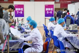新冠疫苗深圳全面开打，接种对象有你吗？图片