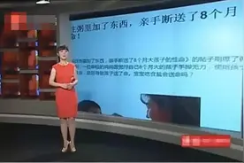 “吃盐才有力气！”8个月宝宝喝粥夭折，只因宝妈误信了邻居的话图片