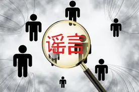 郑州进入灾难一级战备？郑州常庄水库爆破决堤？假的！图片
