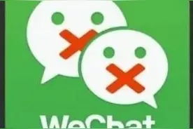 别害怕，微信被禁止下载，您还可以用这个方法继续更新图片