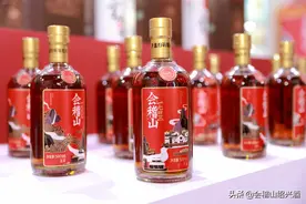 喜报 || 会稽山1743黄酒晋级2021浙江特色伴手礼名录图片