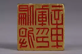 熠熠生辉 | 中国三峡博物馆所藏金器图片