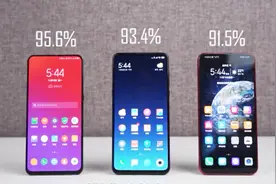 屏幕尺寸均为6.39英寸的3款滑盖全面屏手机对比，谁更好用？视频封面