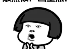 注意！湛江电动车将实名登记，这些车以后不得上路！图片