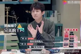 新型情感诈骗：顺风车司机与12名女性恋爱，一句话骗走数千万图片