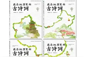 苏东坡和老农猜谜语，聪明机智，诗词的秘密不止于此图片