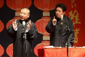 相声的发展历史及表演形式图片