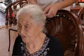 戳中泪点！91岁奶奶和在三亚的孙子隔空共餐……图片