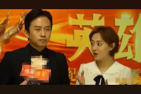 邓超孙俪罕同台，接受采访感情好，孙俪站c位邓超却只能在一边？图片