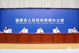 投资2103亿保障水安全！福建这样规划“十四五”水利建设图片