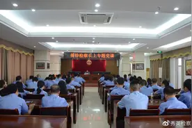 如何做自贸港建设的推动者、实践者——秀英区检察院党组书记、检察长傅铮为全院干警上党课图片