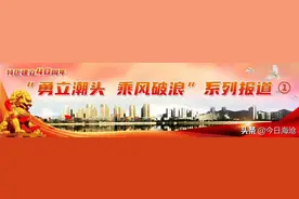 海沧凭什么成为福建教育强区？答案来了！图片