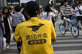 观点：为什么我说美团实质上的抽佣比例仅为4%左右图片