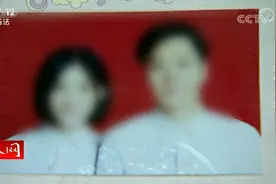 男子装韩国人骗女大学生恋爱生子，自称陆家嘴有千万房产，连中介都信了图片
