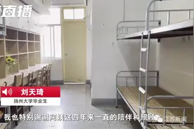 有一种不舍，叫我和宿管阿姨图片