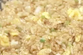 独特酱油炒饭秘籍大公开，教您在家做出顿顿想吃的酱油炒饭视频封面