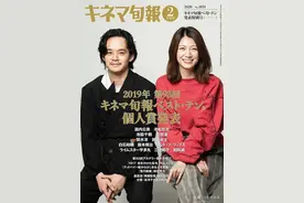 日本《旬报》十佳《侧颜》，鬼魅丛生的女子复仇记图片