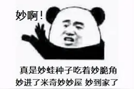 上线两年的Steam老游戏，一个更新，在线人数飙升至33万图片