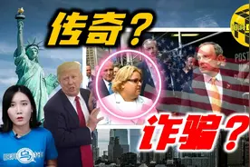 911幸存者中最大的阴谋 骗过无数媒体和政要 她究竟为了什么图片