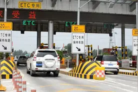 重磅！高速公路恢复收费后，ETC用户一定要注意这几件事！图片